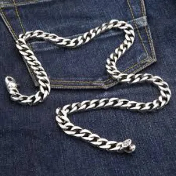 Sterling Silver Chain